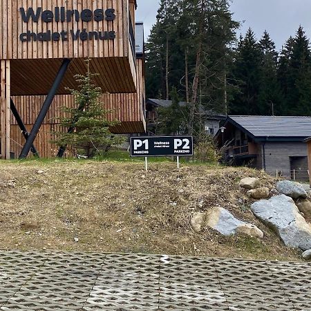 Liptovský Mikuláš Wellness Chalet Venus מראה חיצוני תמונה